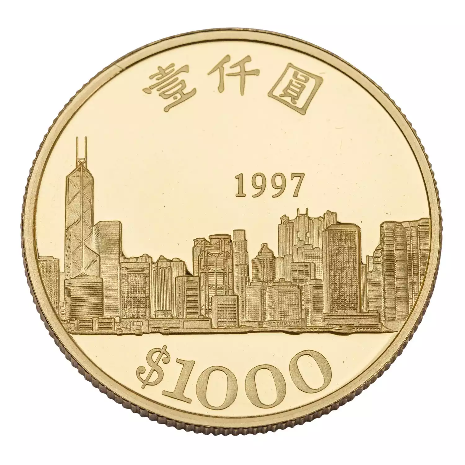 1000 dolarów Hongkong 1997 Retrocesja do Chin - złota moneta