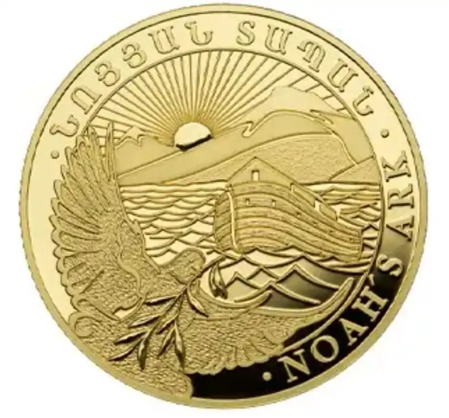 Arka Noego 1/4 uncji 2020 - złota moneta