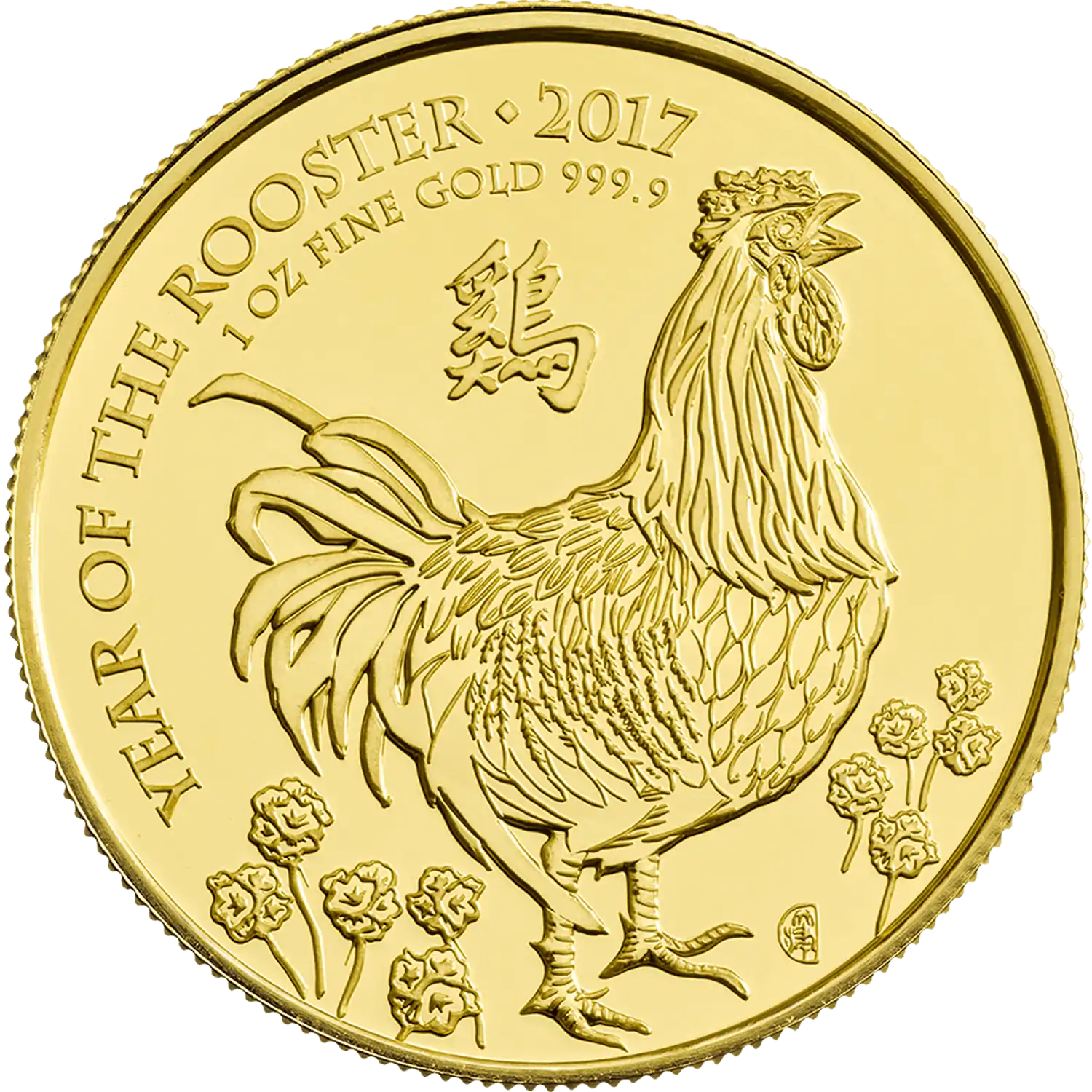 Lunar: Rok Koguta 1 uncja 2017 UK - złota moneta