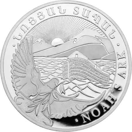 Arka Noego 1/2 uncji 2023 - srebrna moneta