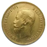 10 Rubli Rosyjskich Mikołaj II - złota moneta