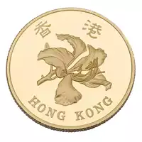 1000 dolarów Hongkong 1997 Retrocesja do Chin złota moneta awers
