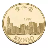 1000 dolarów Hongkong 1997 Retrocesja do Chin złota moneta rewers