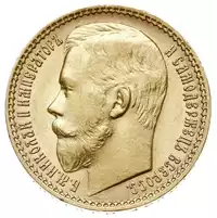 15 Rosyjskich Rubli – Mikołaj II - złota moneta