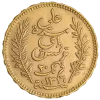 20 Franków Tunezyjskich - złota moneta