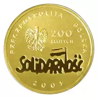 200 zł 25-Lecie NSZZ Solidarność 2005 awers