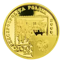 200 zł 450 lat Poczty Polskiej 2008 awers