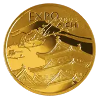 200 zł Światowa Wystawa EXPO 2005 Japonia - złota moneta