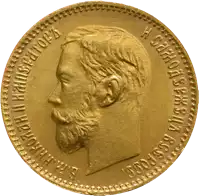 5 Rubli Rosyjskich Mikołaj II - złota moneta