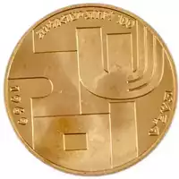 And no-one knew his burial place - Israel's 21th Anniversary 1969 Proof - złota moneta