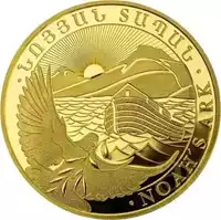 Arka Noego 1 gram 2023 - złota moneta