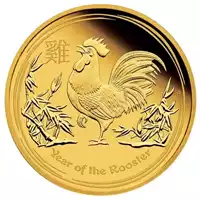 Australijski Lunar – Rok Koguta 2017 1 uncja - złota moneta