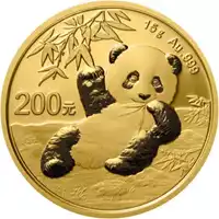 Chińska Panda 15 gramów 2020 rewers