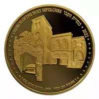 Church of the Holy Sepulchre 1 uncja 2022 - złota moneta