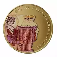 David with Harp kolorowany 1 uncja 2012 - złota moneta