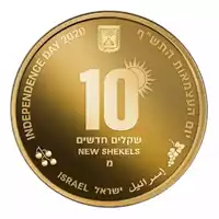 Desert Agriculture in Israel 10 NIS 2020 Proof złota moneta awers