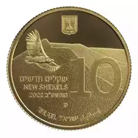 Gamla And The Vultures 10 NIS 2022 Proof złota moneta awers