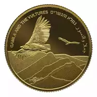 Gamla And The Vultures 10 NIS 2022 Proof - złota moneta