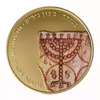 Menorah kolorowana 1 uncja 2012 - złota moneta