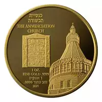The Annunciation Church 1 uncja 2021 - złota moneta
