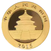 Złota Chińska Panda 1/10 uncji 2015 złota moneta rewers