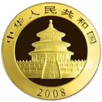 Złota Chińska Panda 1/2 uncji 2008 złota moneta awers