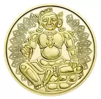 Złoto Indii 1/2 uncji 2021 złota moneta rewers