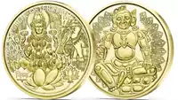 Złoto Indii 1/2 uncji 2021 złota moneta