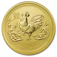 Australijski Lunar - Rok Koguta 2017 1/4 uncji - złota moneta