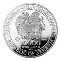 Arka Noego 1 kilogram 2023 - srebrna moneta