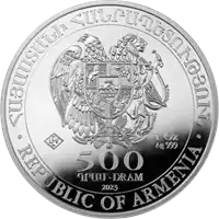 Arka Noego 1 uncja 2023 - srebrna moneta