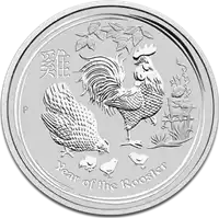 Australijski Lunar: Rok Koguta 2017 1 kilogram - srebrna moneta
